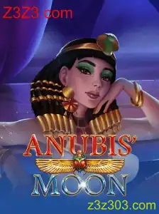 Desvendando AnubisMoon: Um Mergulho no Mundo Misterioso do Jogo