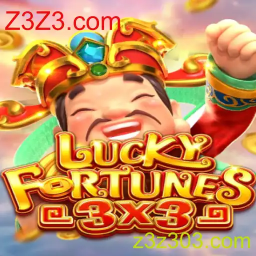 Descubra o Fascinante Mundo do Jogo LUCKYFORTUNES3x3