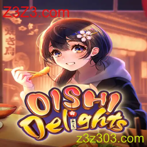 Explorando o Fascinante Mundo de OishiDelights